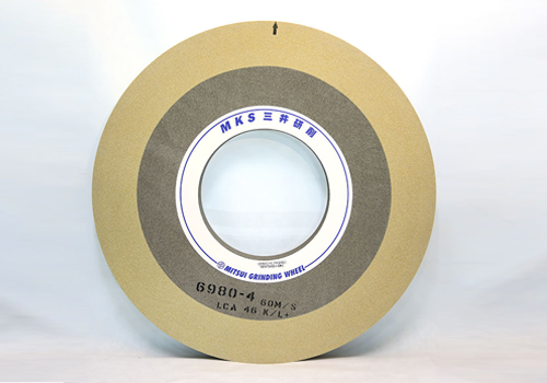 Roll Grinding Wheels